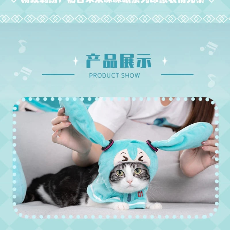 20Cm Anime Hatsune Miku Diy Pet Doll Clothing Cartoon Cute Mini Plush Shawl Doll Head Cover Kawaii Kitten Costume Cute Gift